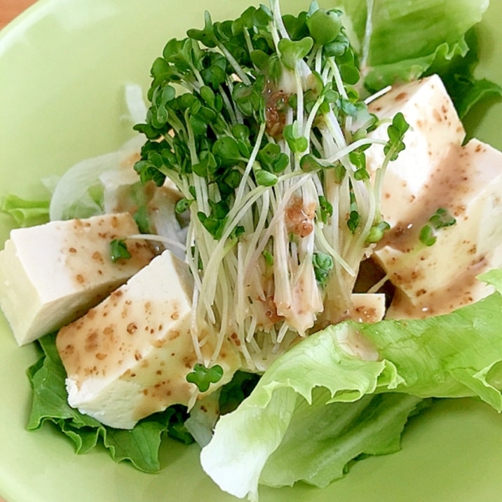 豆腐 サラダ レシピ